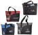 SPORT UTILITY TOTE